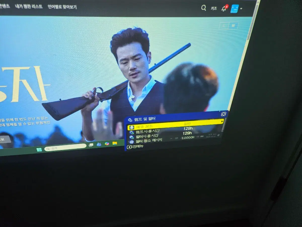 thumbnail-8